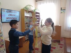 Photo 2026 02 04 15 59 36 3